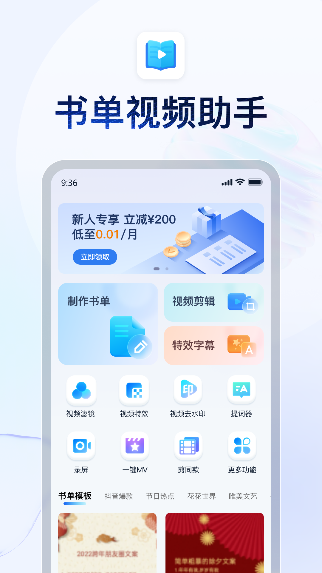 日本sm女王调教截图