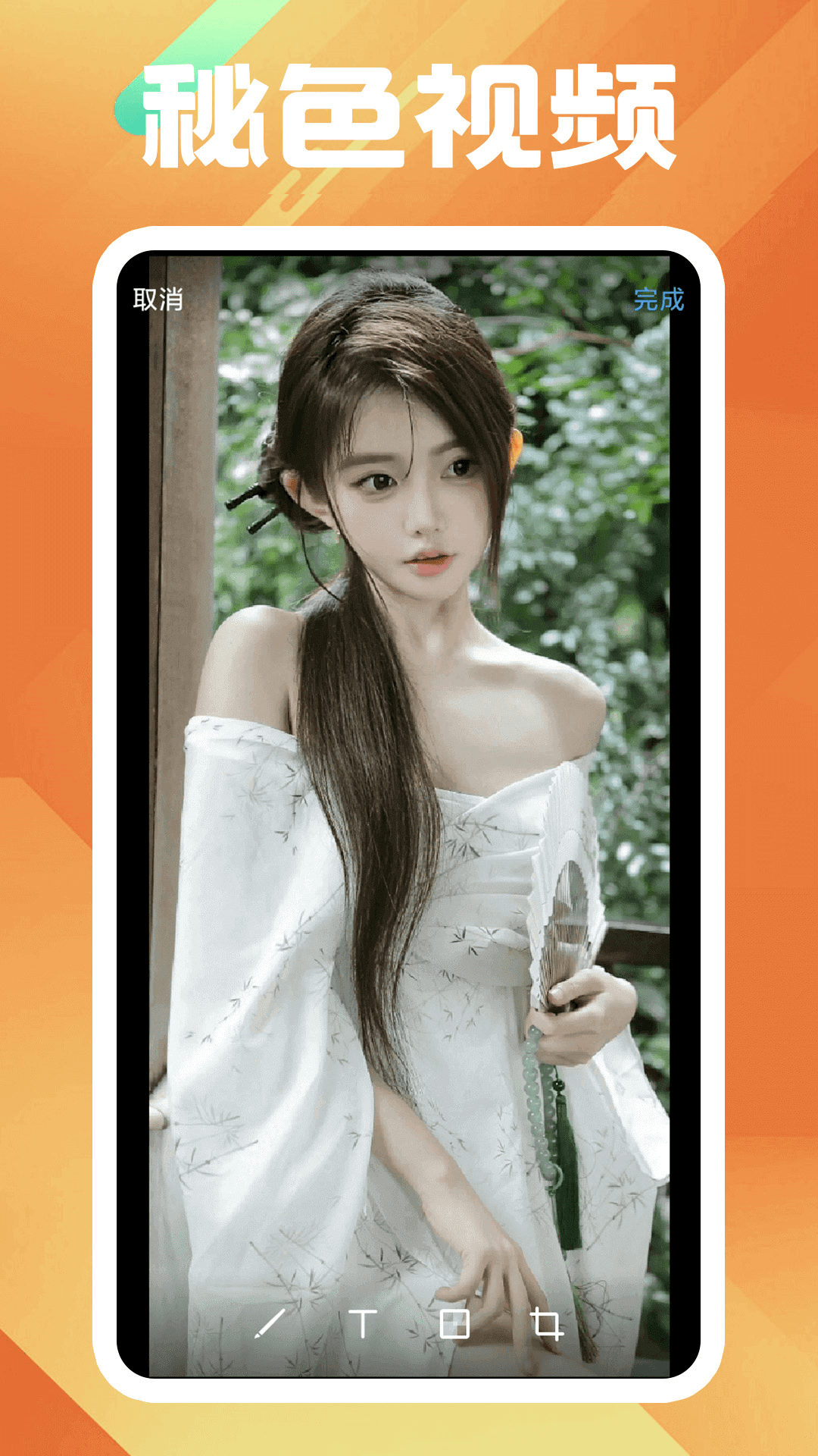 任安妮是初一下学期截图
