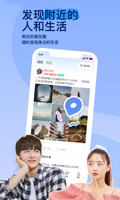 日本sm女王调教截图